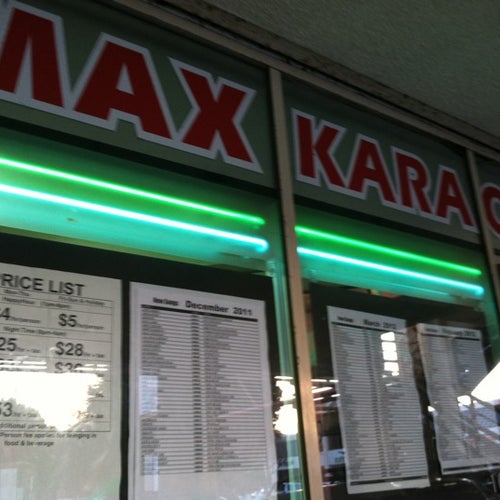Max Karaoke Studio