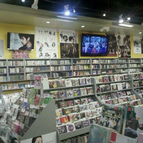 Music Plaza