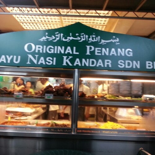 Original Penang Kayu Nasi Kandar Bayan Lepas