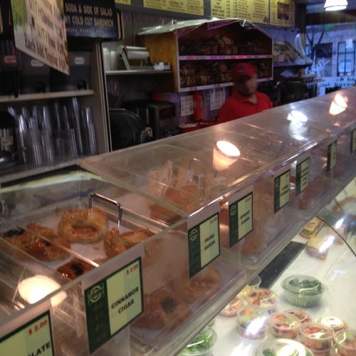 Gramercy Bagels 246 3rd Ave New York