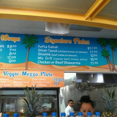 Oasis Grill