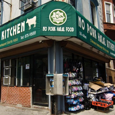 No Pork Halal Kitchen - 50 4th Ave - Brooklyn