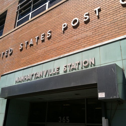 US Post Office Manhattanville Station 365 W 125th St Ste 2A New York