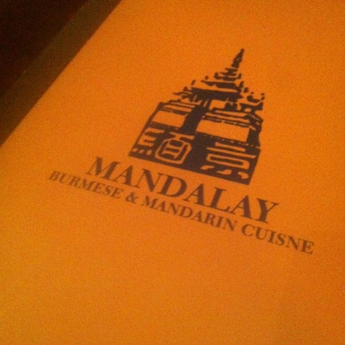 Mandalay 4348 California St San Francisco