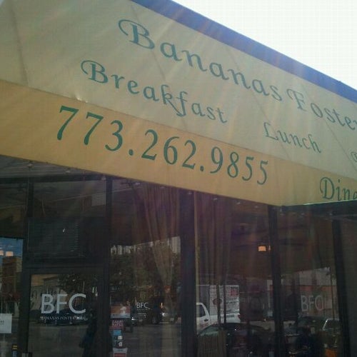 Bananas Foster Cafe 1147 W Granville Ave Chicago