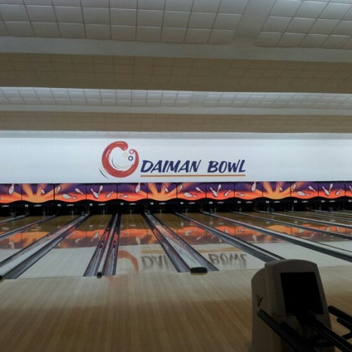 Daiman Bowl 2, Jalan Dedap 3, Taman Johor Jaya Johor Bahru