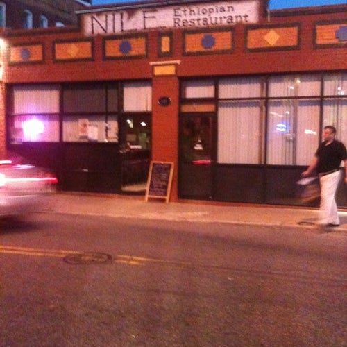 Nile Ethiopian Restaurant 309 N Laurel St Richmond