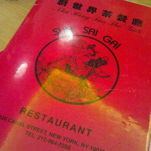 Sun Sai Gai Restaurant 220 Canal St New York