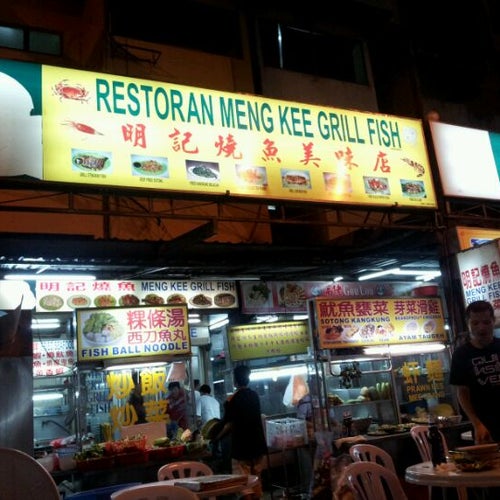 Meng Kee Grill Fish Jalan Alor Kuala Lumpur