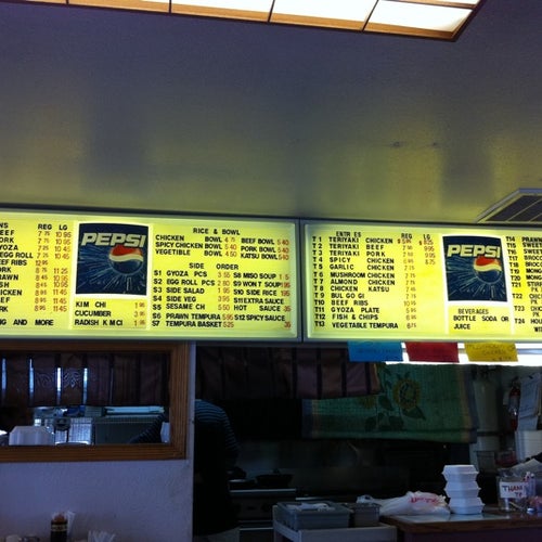 House of Teriyaki 14623 Union Ave SW