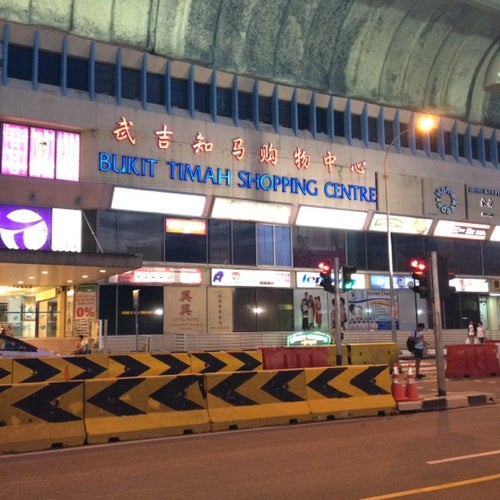 Family Karaoke Bukit Timah Shopping Centre Singapore