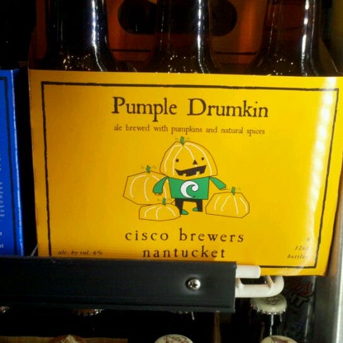 The Wine Emporium 474 Columbus Ave Boston