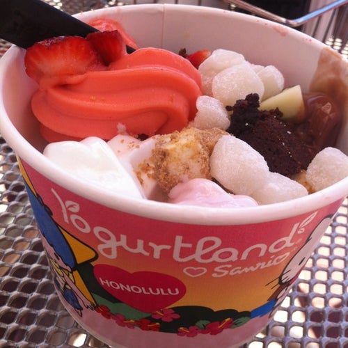 Yogurtland 7610 Hazard Center Drive, 505 San Diego