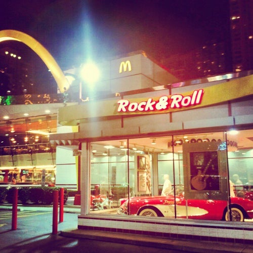 McDonald's