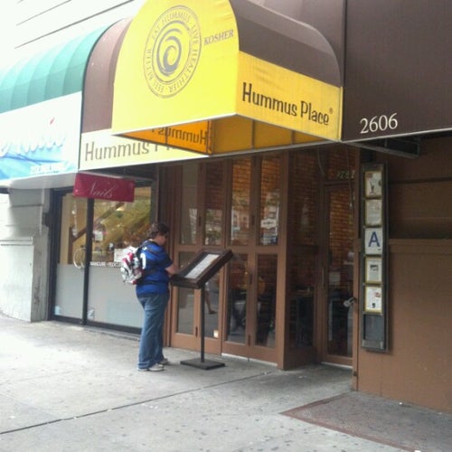 Hummus Place 2608 Broadway New York