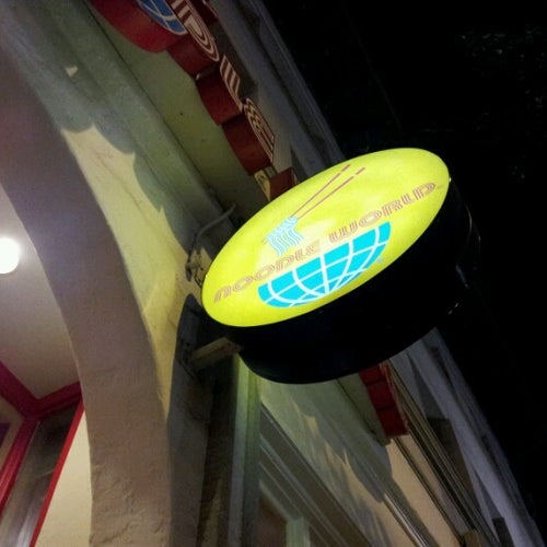 Noodle World 24 W Colorado Blvd Pasadena