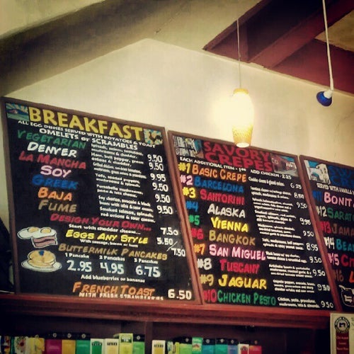 Bean Bag Cafe 601 Divisadero St San Francisco