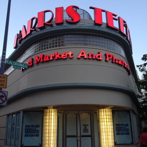 Harris Teeter 1631 Kalorama Rd NW Suite 100 Washington