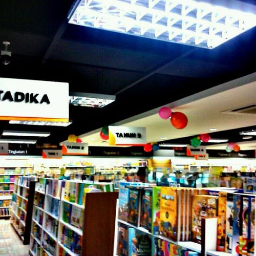 Bookstore hasani Urban Dictionary: