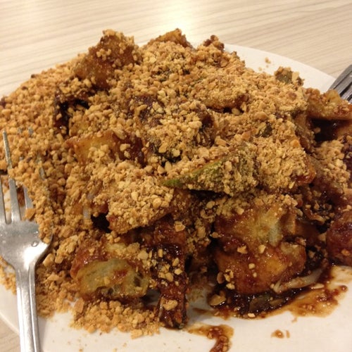 Fork & Spoon Level 2, Toa Payoh HDB Hub Singapore