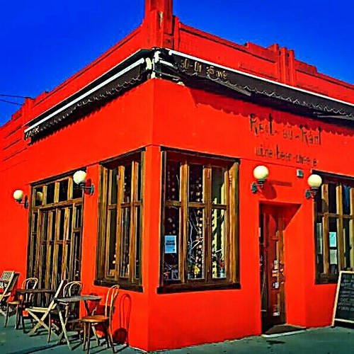 RaR Bar 3001 35th Ave Long Island City