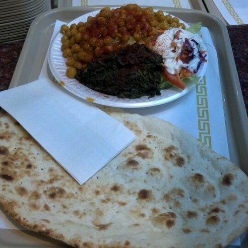 Grill Kabob 1331 Pennsylvania Ave NW Washington