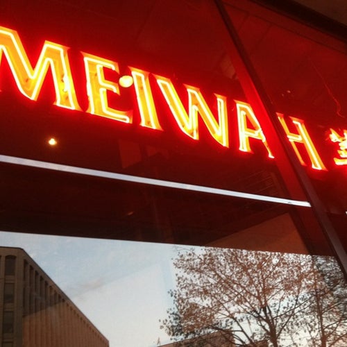 Meiwah