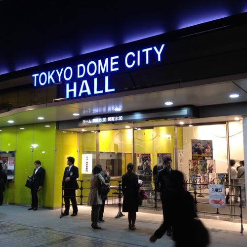東京ドーム 座席表 ライブ Skid Row 5/26 東京ドームシティ