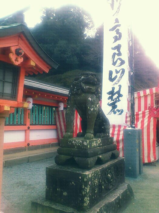 shrine