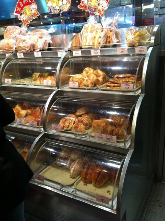 bakery