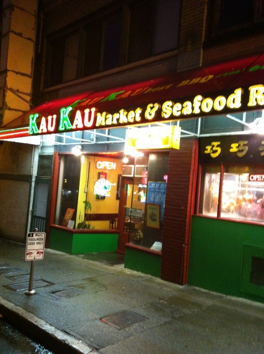 photo of Kau Kau Barbeque Market