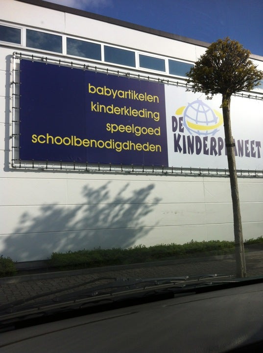 kids-store