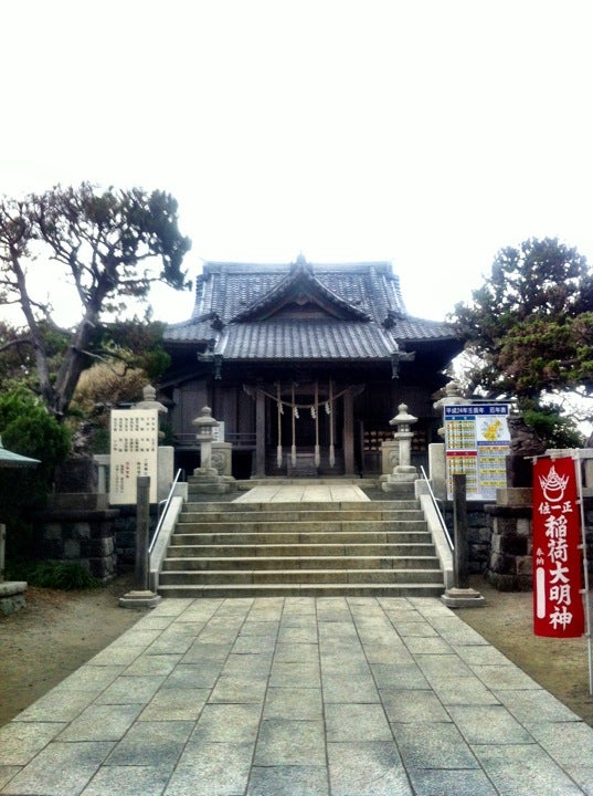 shrine
