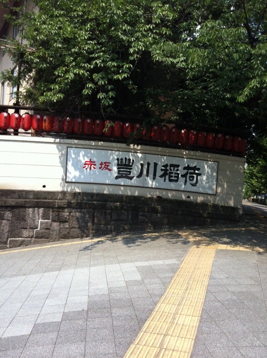 buddhist-temple