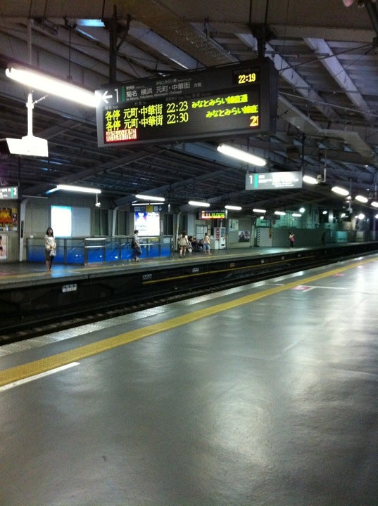 train-station