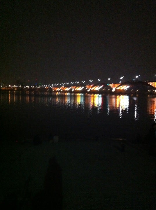 park