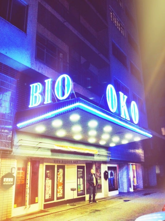 indie-movie-theater