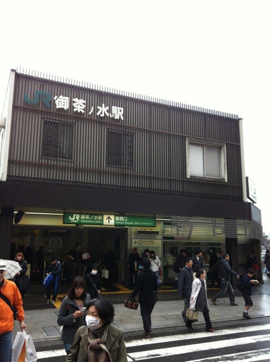 train-station