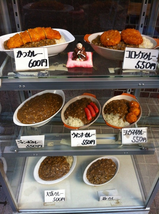 japanese-curry-restaurant