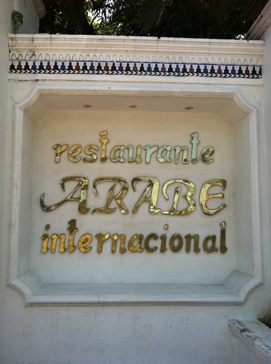 middle-eastern-restaurant