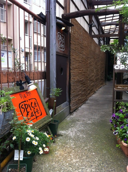 indian-restaurant