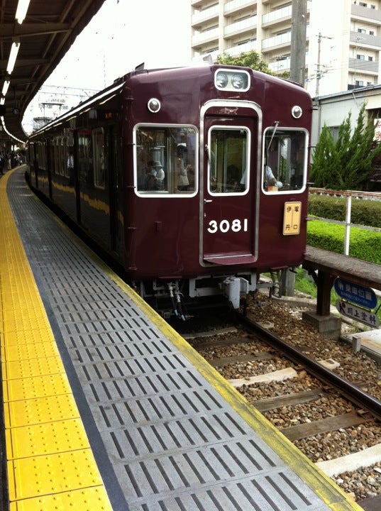 train-station