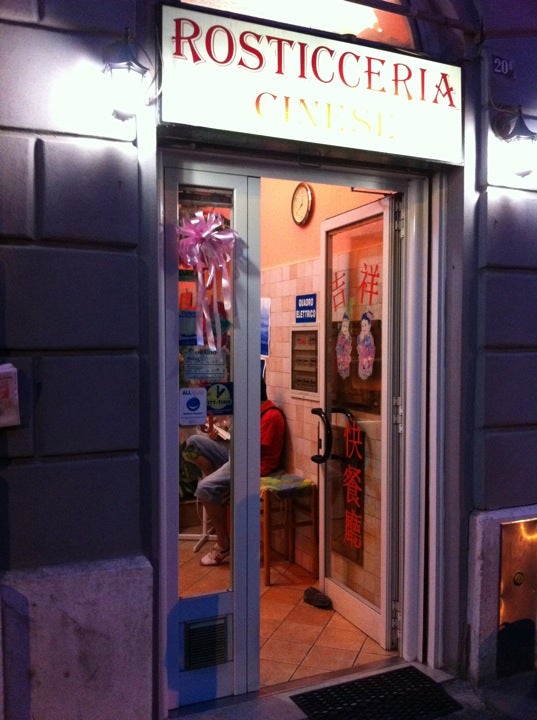 ice-cream-shop