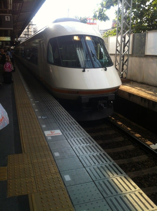train-station