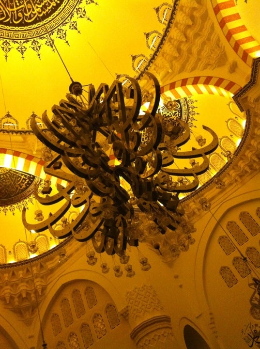 mosque