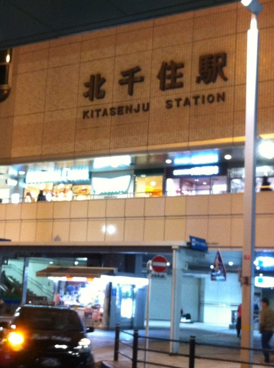 train-station