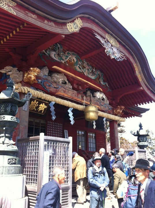 shrine