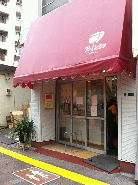 bakery