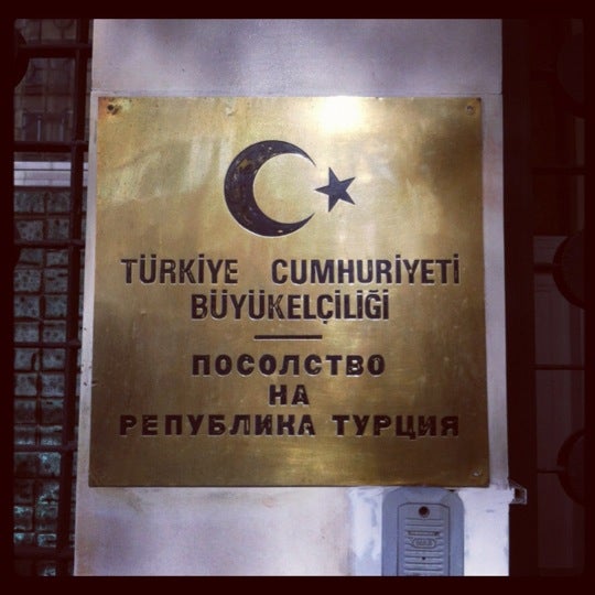 embassy-consulate