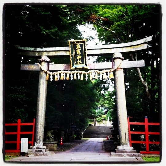 shrine